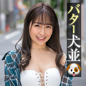 【無料】king0201｜ゆいな