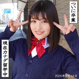 【無料】kjm005｜ENA