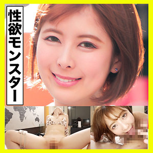 【無料】ko0081｜さつきちゃん