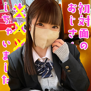 【無料】kop059｜さき