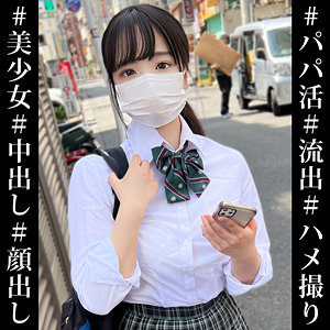 【無料】kop063｜しおり