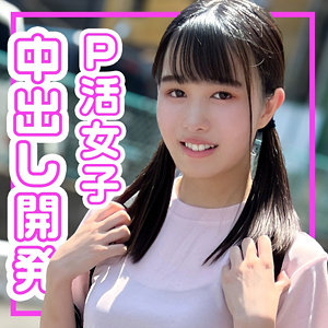 【無料】kop081｜まち