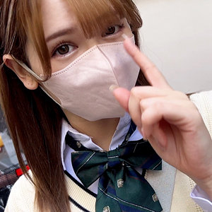 【無料】kop094｜えま