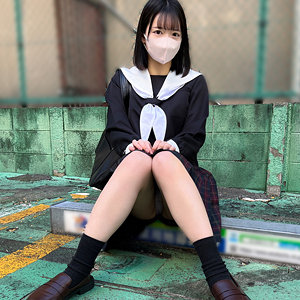 【無料】kop103｜みおん