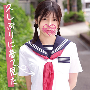 【無料】koukai107｜あかり