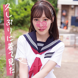 【無料】koukai108｜もも