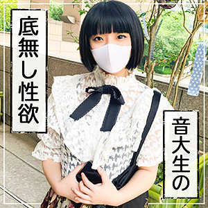 【無料】kss0012｜平賀ゆい