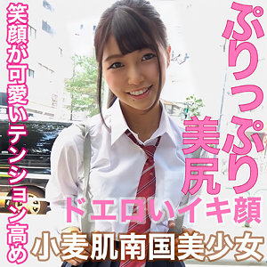 【無料】lady415｜けい