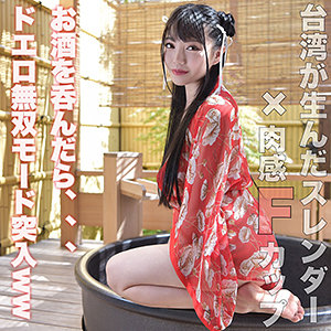 【無料】lady432｜メイメイ