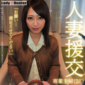 【無料】lady518｜とうこ