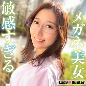 【無料】lady525｜じゅん