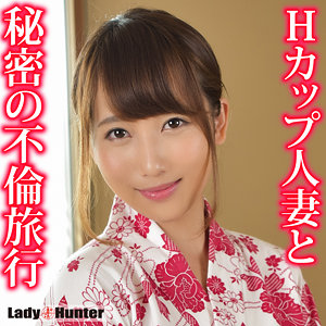 【無料】lady541｜まお
