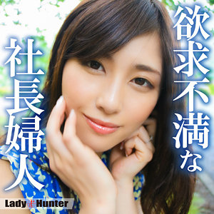 【無料】lady546｜みつか