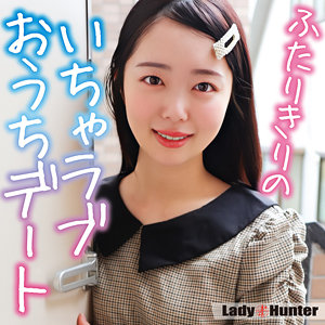 【無料】lady552｜あすか