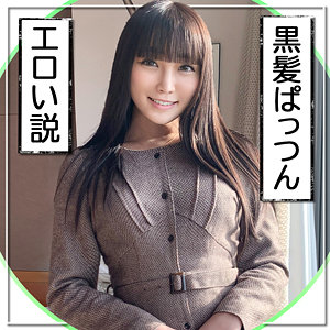 【無料】lost0004｜みのり
