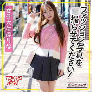 【無料】mach001｜りな