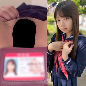 【無料】maj006｜ありさ