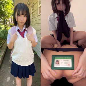 【無料】maj009｜かな