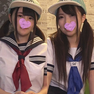 【無料】merc294｜さき＆めい