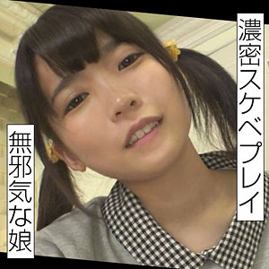 【無料】merc318｜みさき