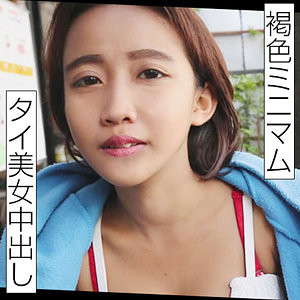 【無料】merc388｜フーちゃん