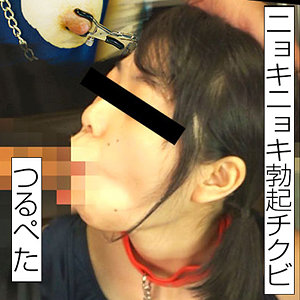 【無料】merc402｜みさ