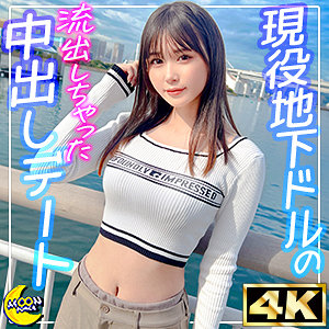 【無料】mfc336｜なのは