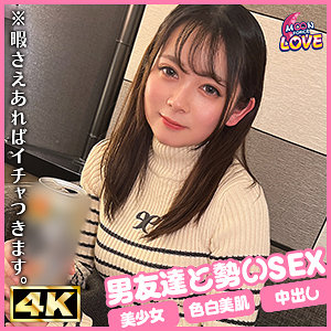 【無料】mfcl019｜もも