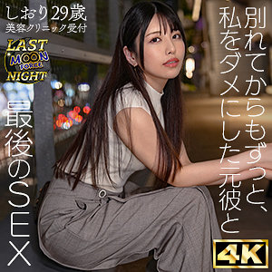 【無料】mfcn002｜しおり