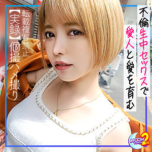 【無料】mfcs037｜かな