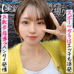 【無料】mfcs105｜のあ