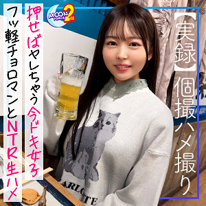 【無料】mfcs112｜ひにゃこ