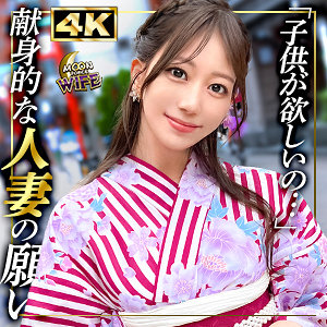【無料】mfcw042｜あいな