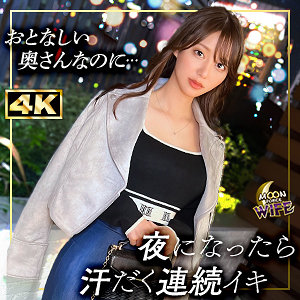 【無料】mfcw045｜さくら