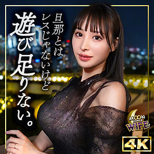 【無料】mfcw060｜みゆ