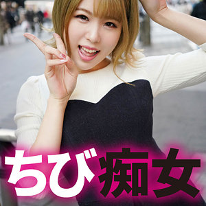 【無料】mgfx129｜せな