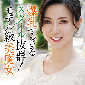 【無料】mgfx153｜きょうか