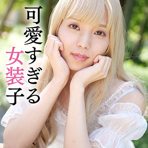 【無料】mgfx172｜そら