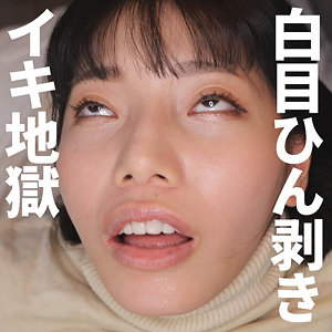 【無料】mgfx192｜彩子