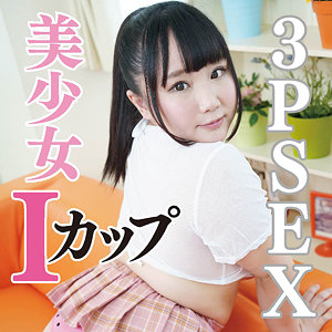 【無料】mgfx216｜みう 2