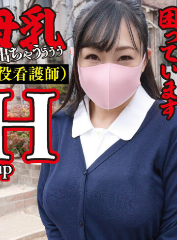 【無料】mgfx259｜美雪