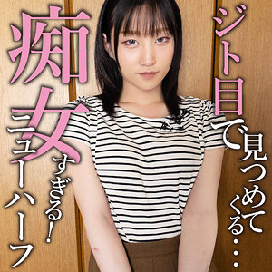 【無料】mgfx272｜HIKARU