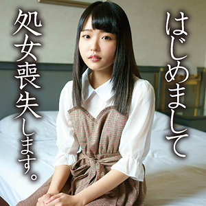 【無料】mgfx284｜奈緒