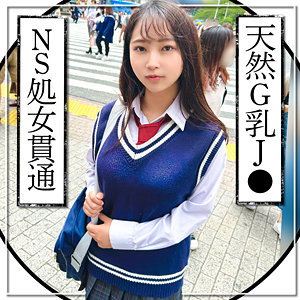 【無料】mgk0001｜匿名女子
