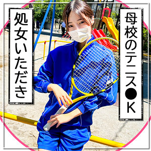 【無料】mgk0002｜りえ