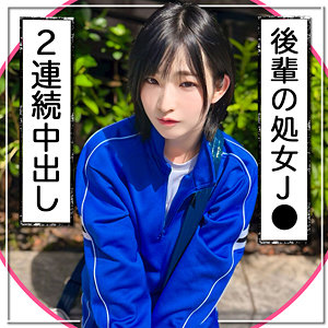 【無料】mgk0003｜匿名女子