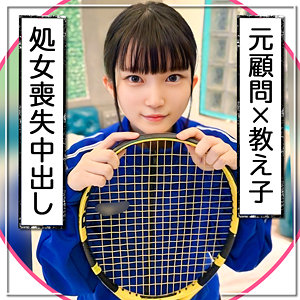 【無料】mgk0020｜りひな