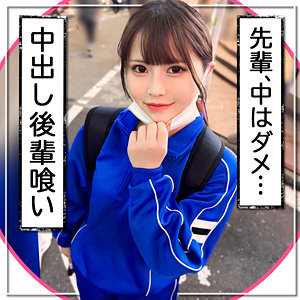 【無料】mgk0023｜まみ