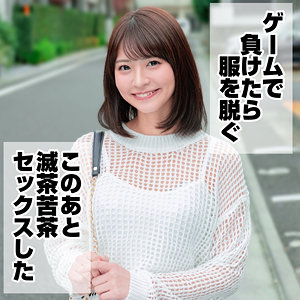 【無料】mgld001｜なつ