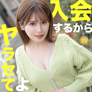 【無料】mgsod005｜まいな
